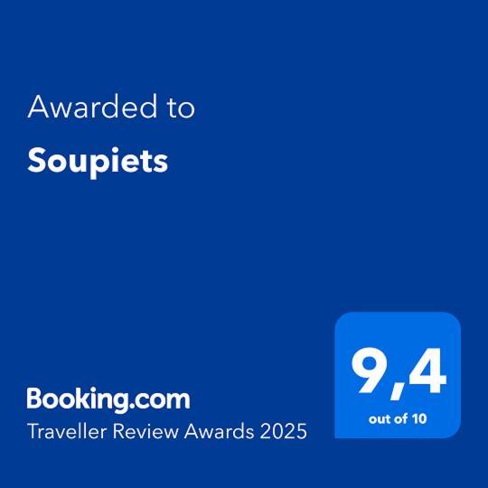 Bed and Breakfast Soupiets Betpouey Экстерьер фото